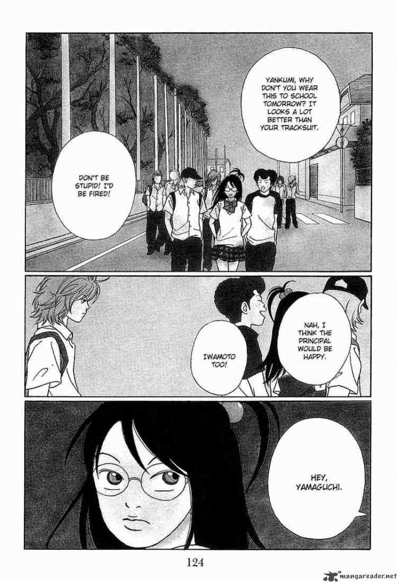 Gokusen 78 4