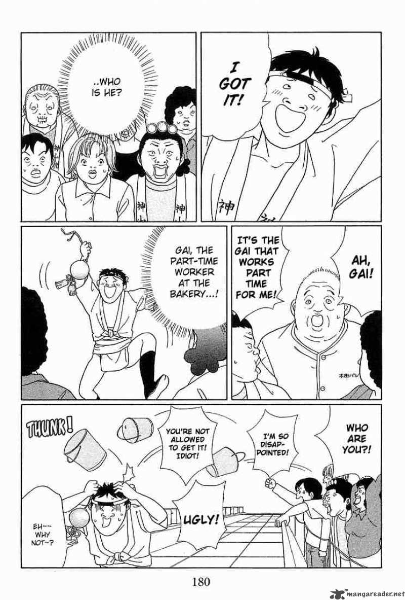 Gokusen 81 14