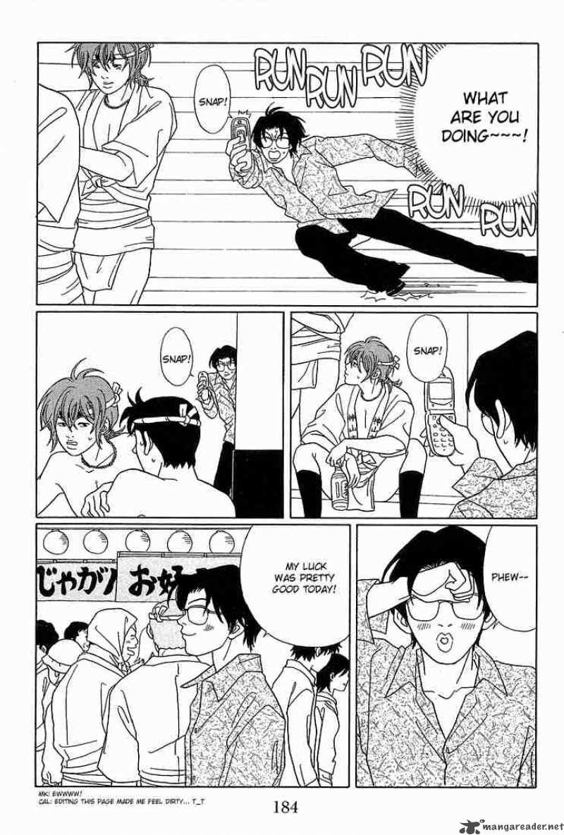 Gokusen 81 18