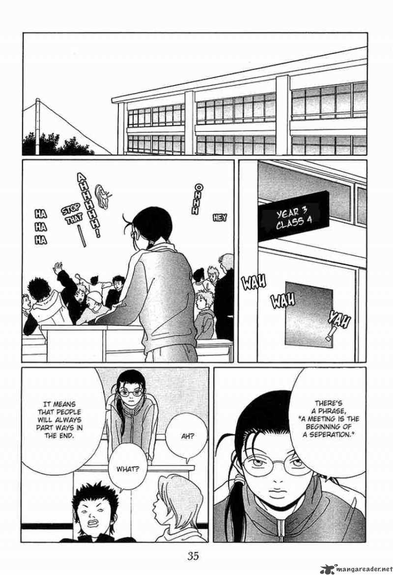 Gokusen 83 13