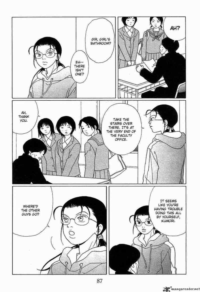 Gokusen 86 5