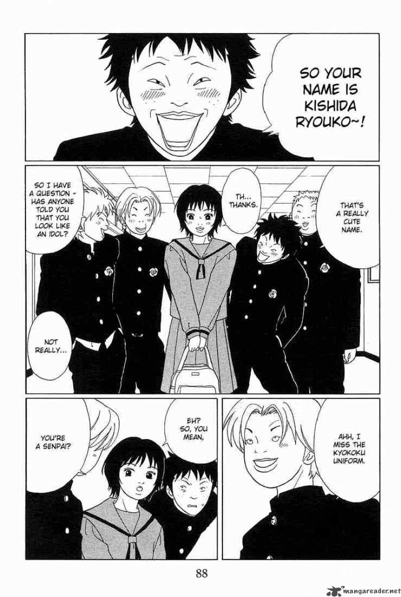 Gokusen 86 6