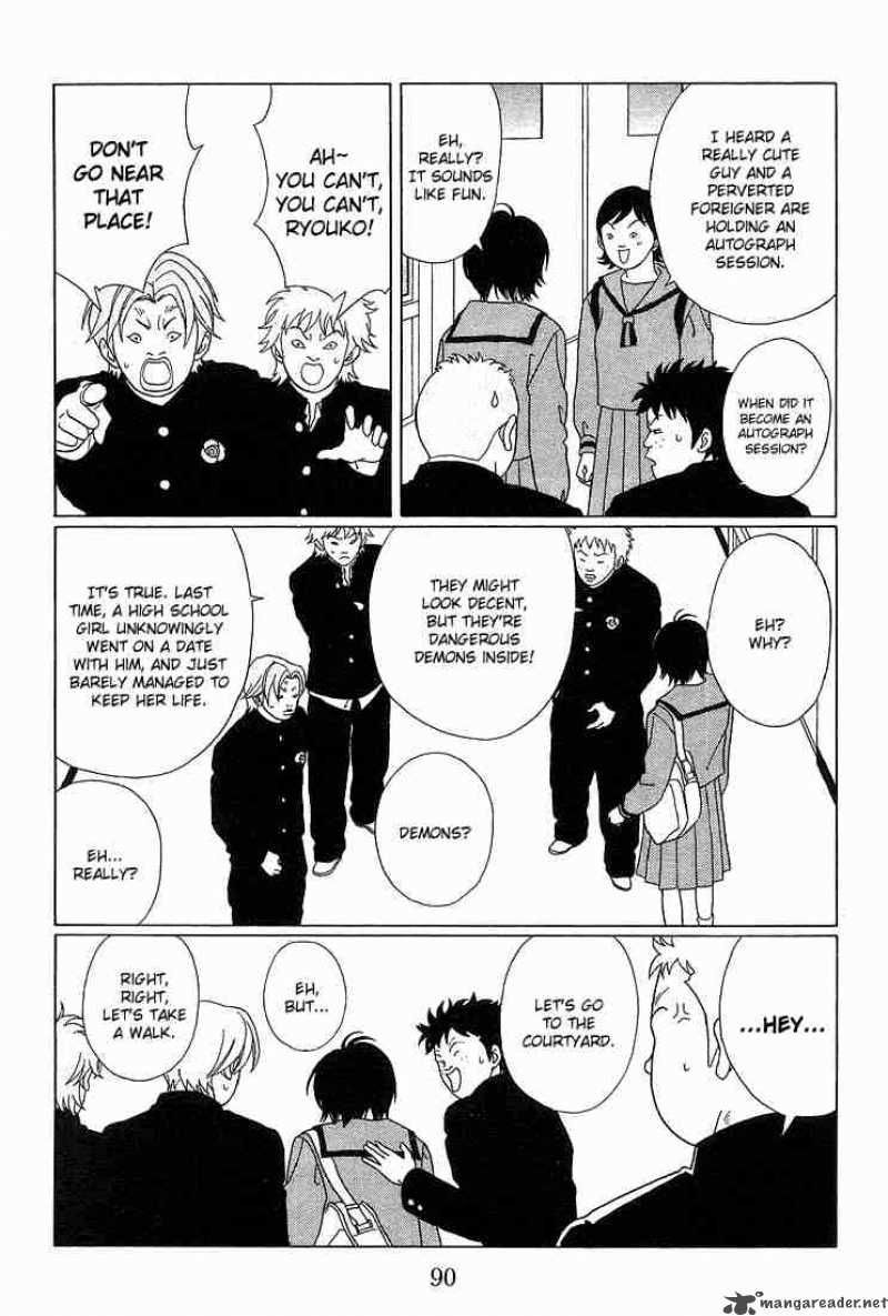 Gokusen 86 8