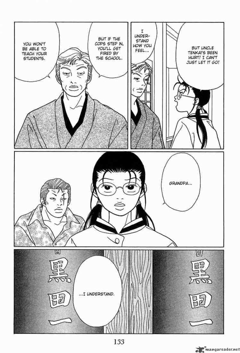 Gokusen 88 14