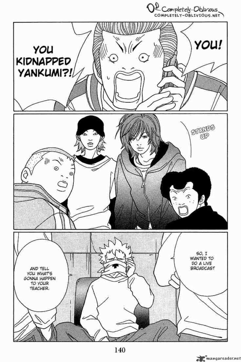 Gokusen 89 3