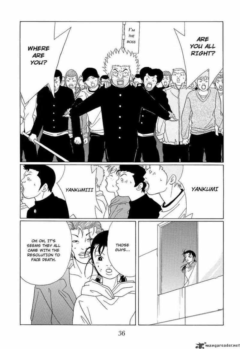 Gokusen 93 16