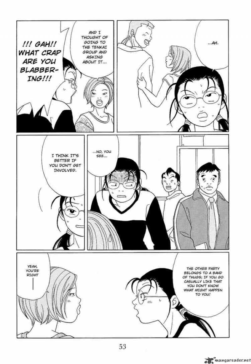 Gokusen 94 15