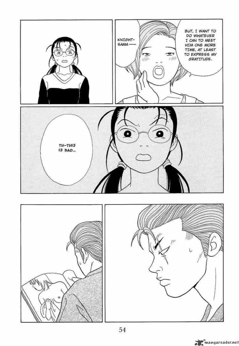 Gokusen 94 16