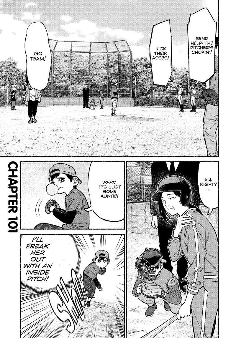 Gokushufudou The Way Of The House Husband 101 1