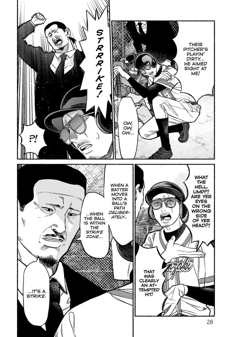 Gokushufudou The Way Of The House Husband 101 10