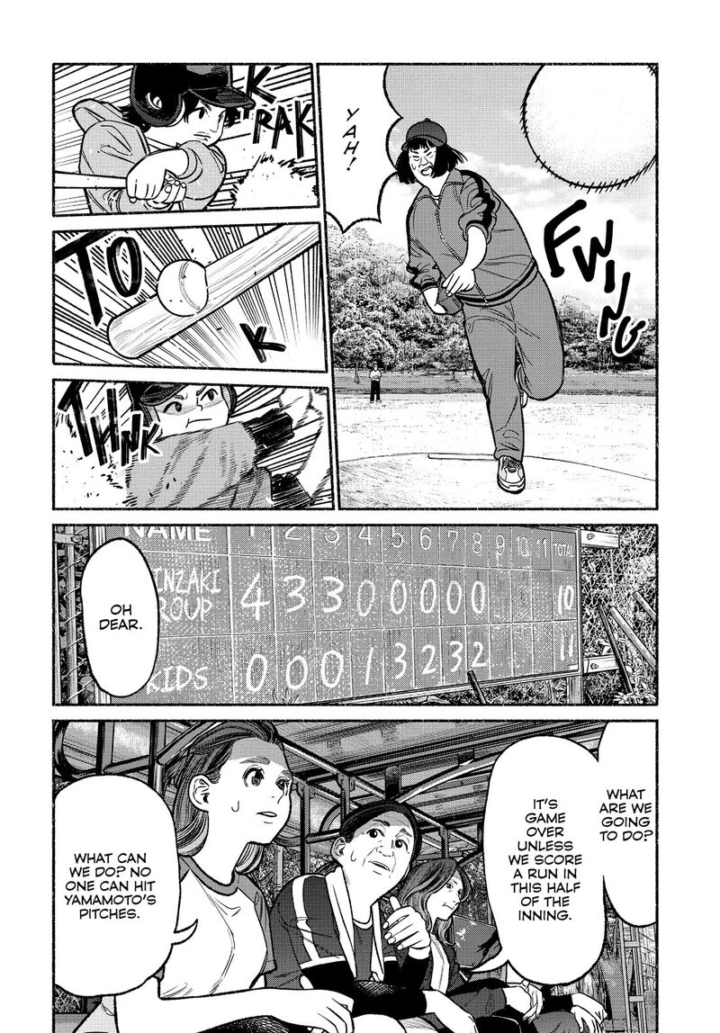 Gokushufudou The Way Of The House Husband 101 12