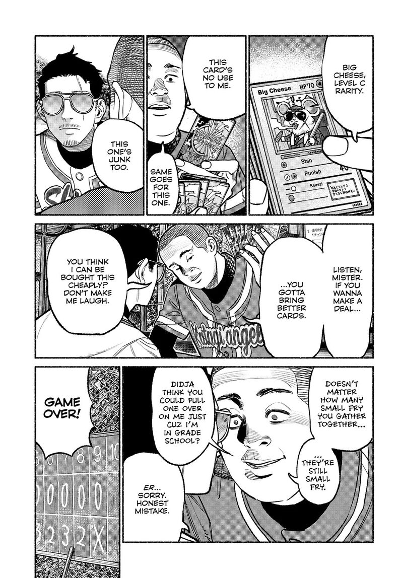 Gokushufudou The Way Of The House Husband 101 15