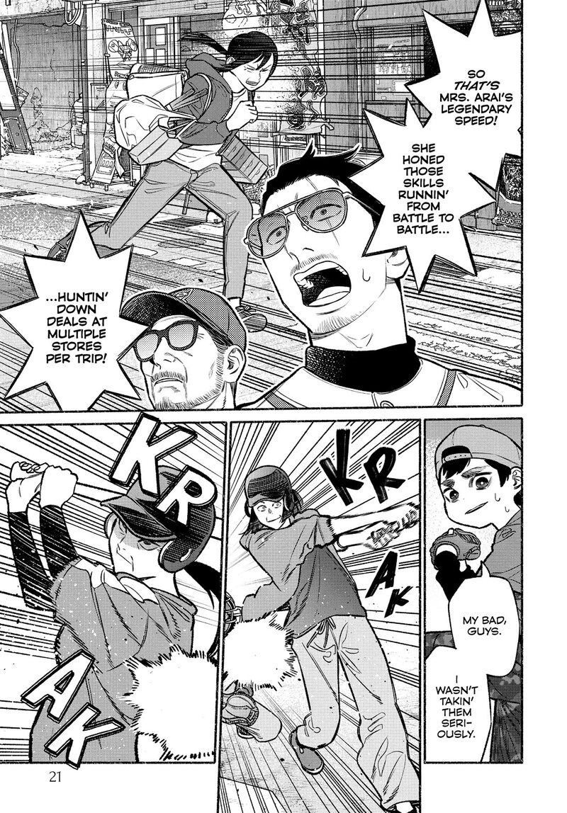 Gokushufudou The Way Of The House Husband 101 3