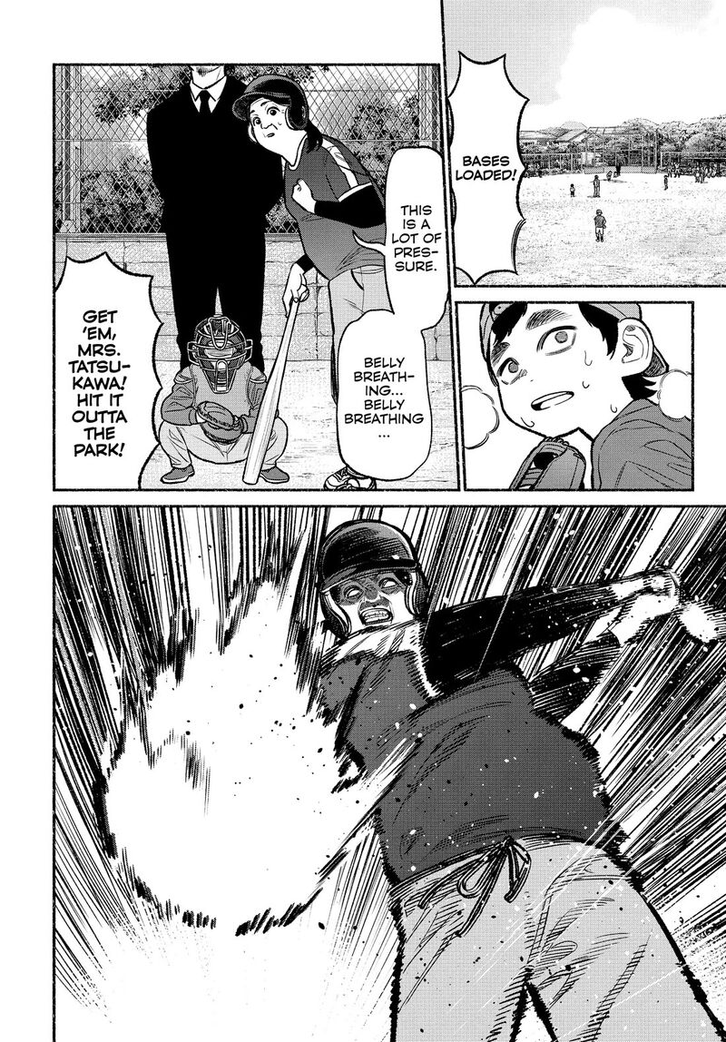 Gokushufudou The Way Of The House Husband 101 4