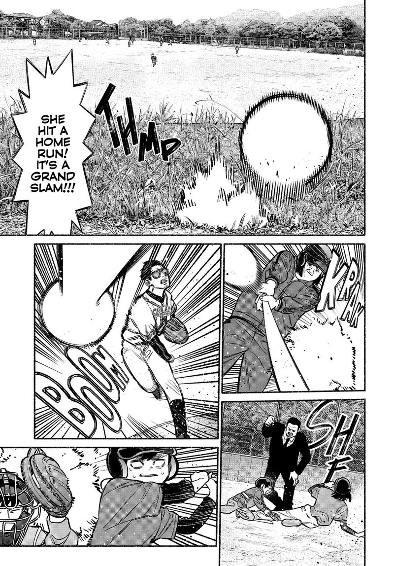 Gokushufudou The Way Of The House Husband 101 5