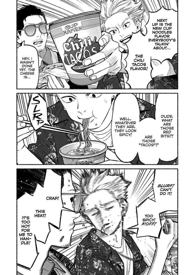 Gokushufudou The Way Of The House Husband 102 11
