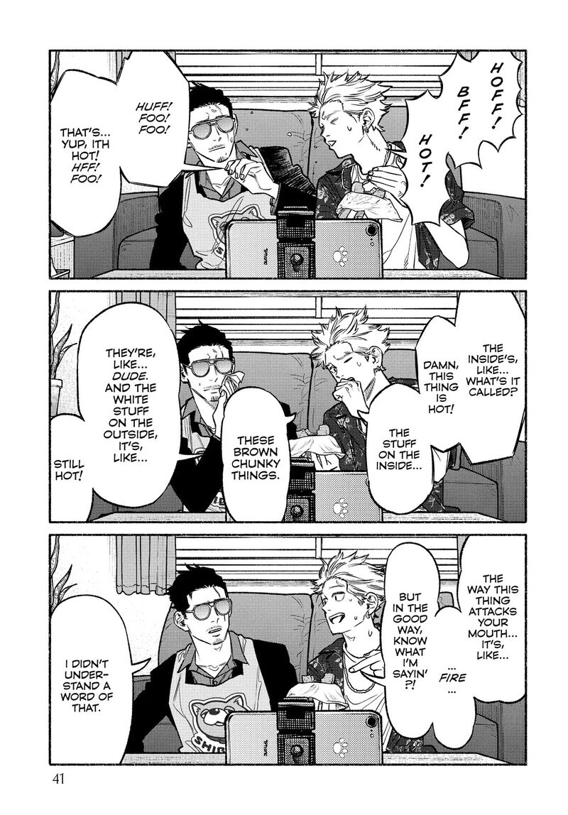 Gokushufudou The Way Of The House Husband 102 7