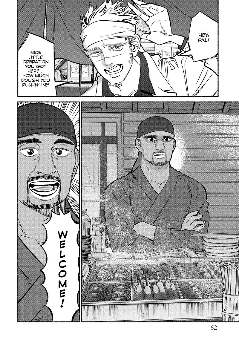Gokushufudou The Way Of The House Husband 103 2