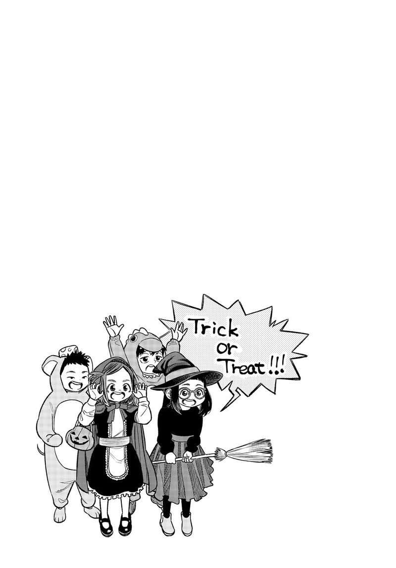 Gokushufudou The Way Of The House Husband 105 15