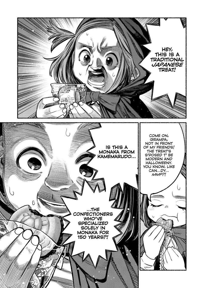 Gokushufudou The Way Of The House Husband 105 9