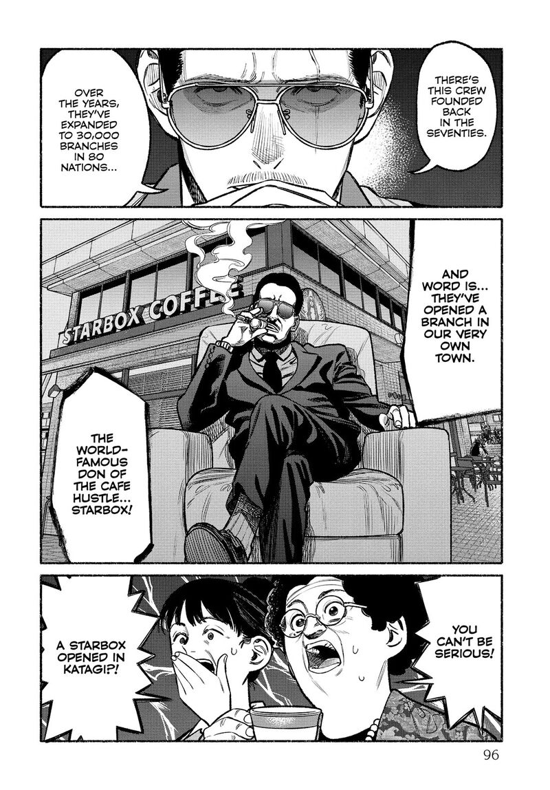 Gokushufudou The Way Of The House Husband 106 2