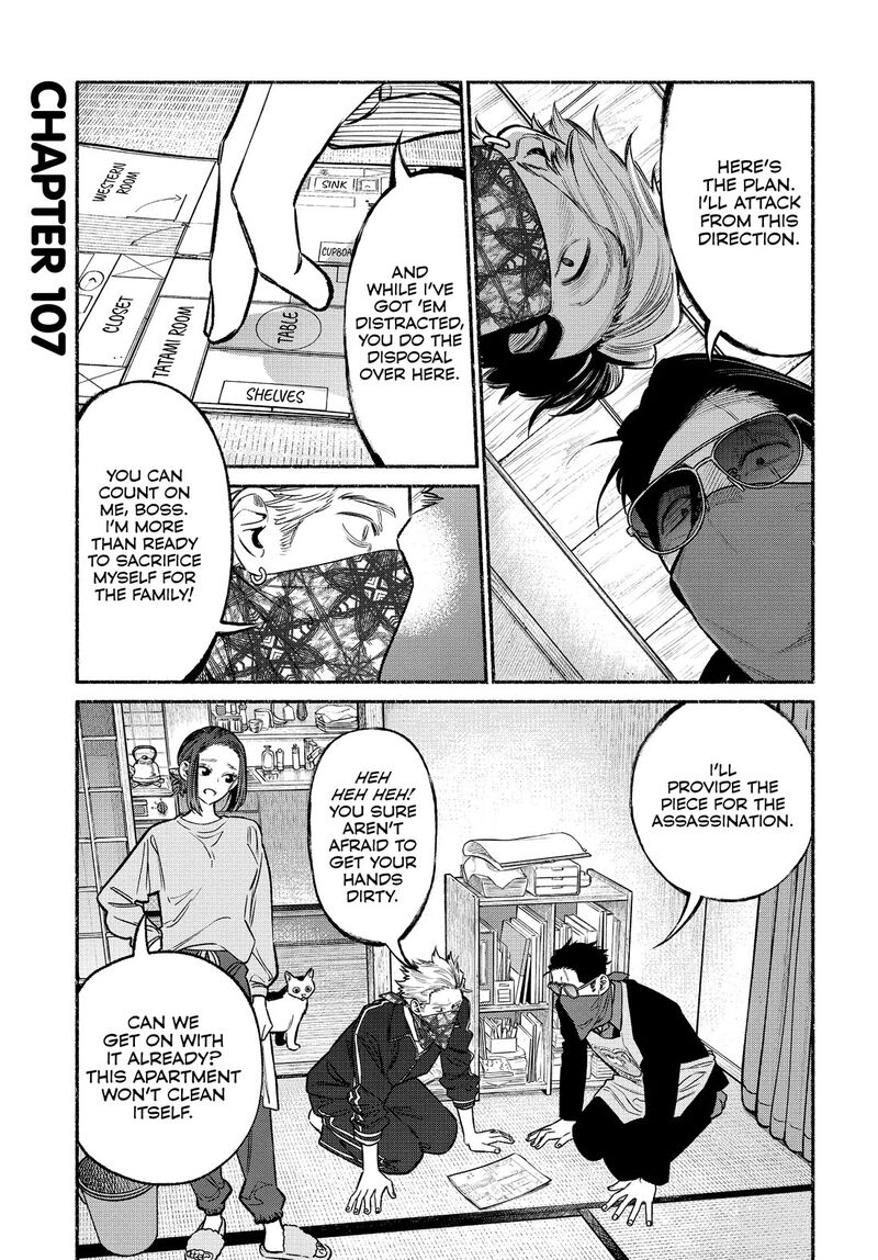 Gokushufudou The Way Of The House Husband 107 1