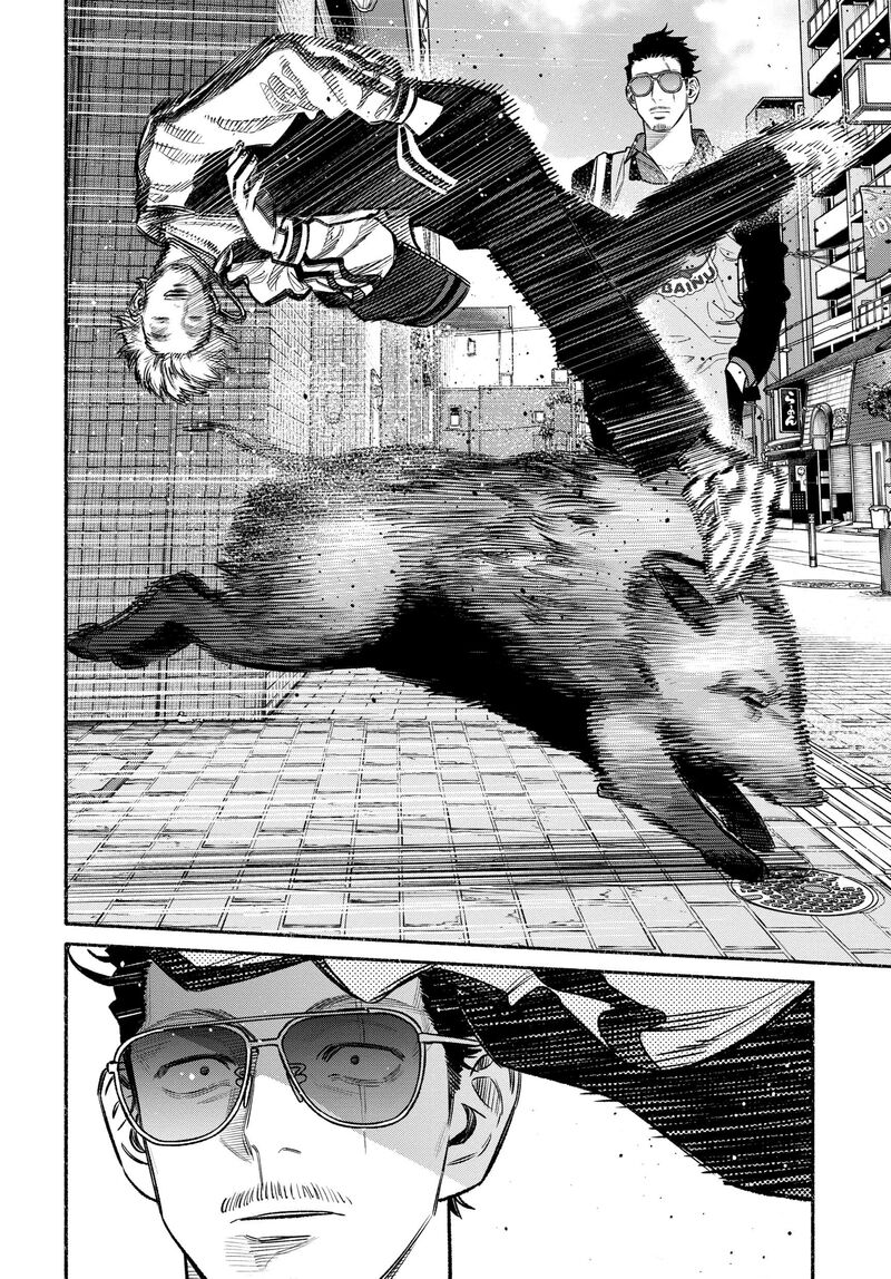 Gokushufudou The Way Of The House Husband 109 5