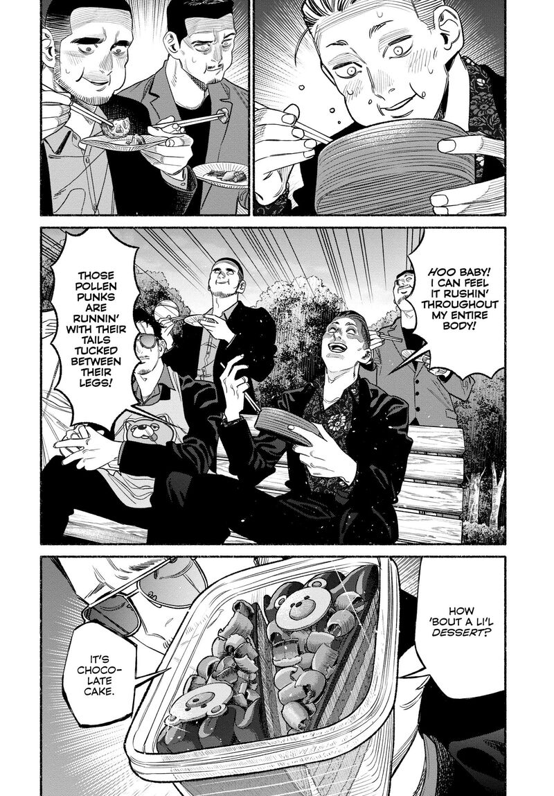 Gokushufudou The Way Of The House Husband 113 10