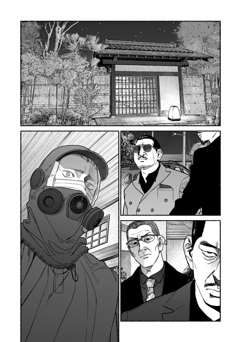 Gokushufudou The Way Of The House Husband 113 13