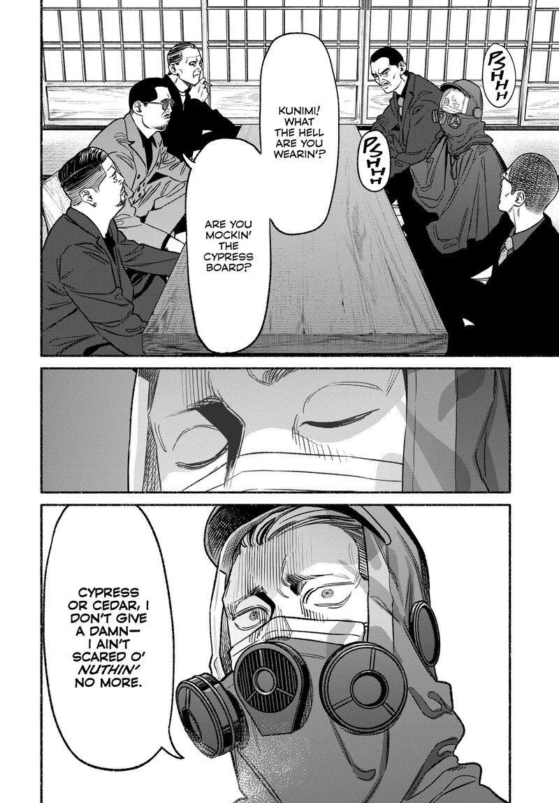 Gokushufudou The Way Of The House Husband 113 14