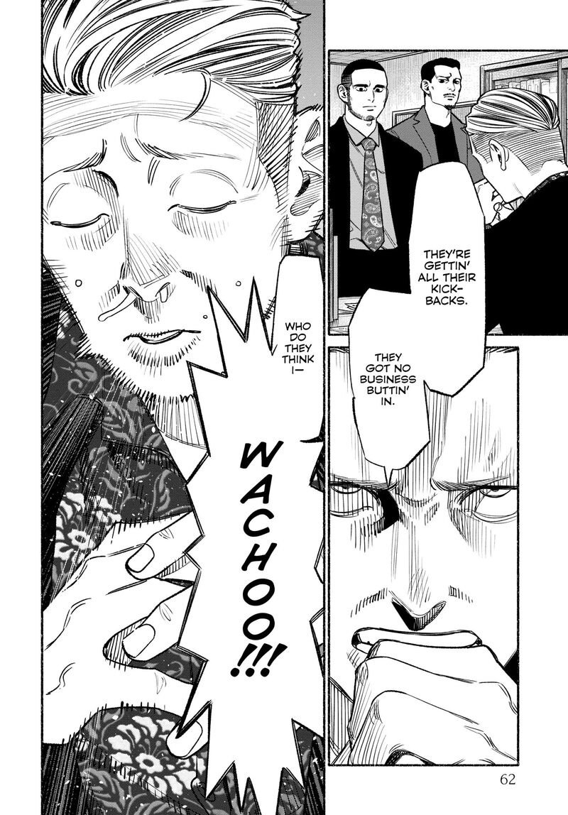 Gokushufudou The Way Of The House Husband 113 2