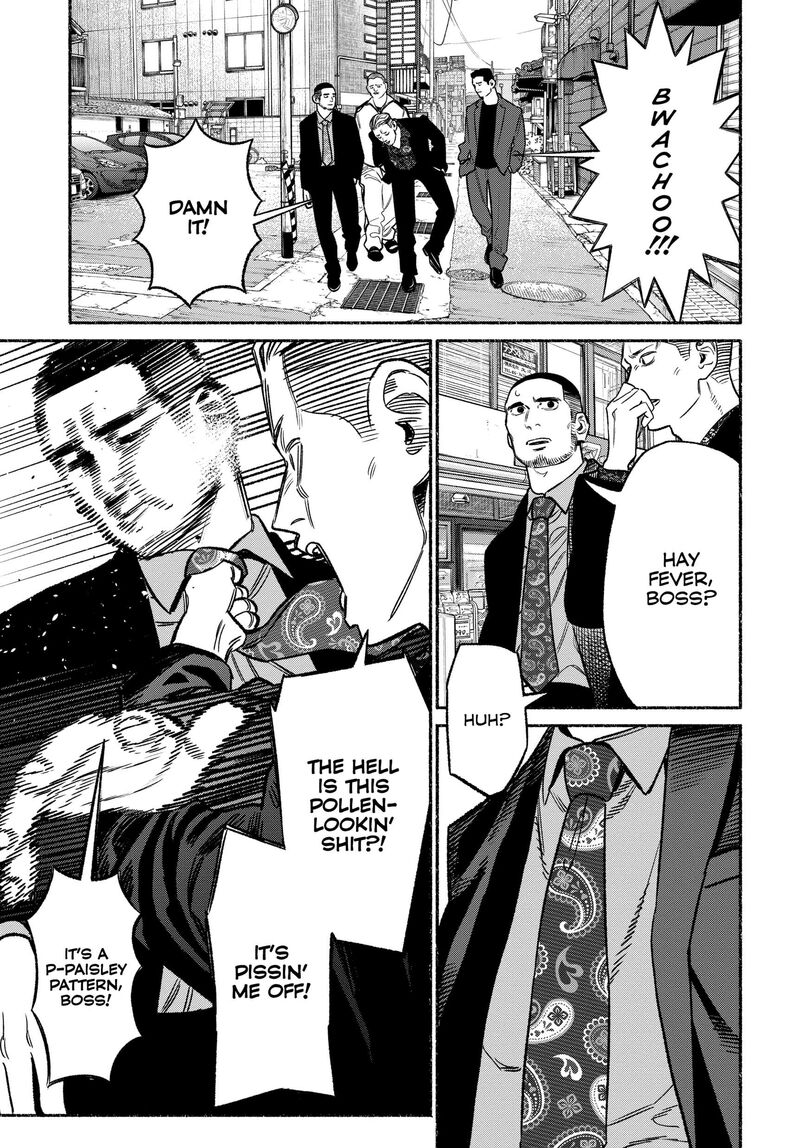 Gokushufudou The Way Of The House Husband 113 3