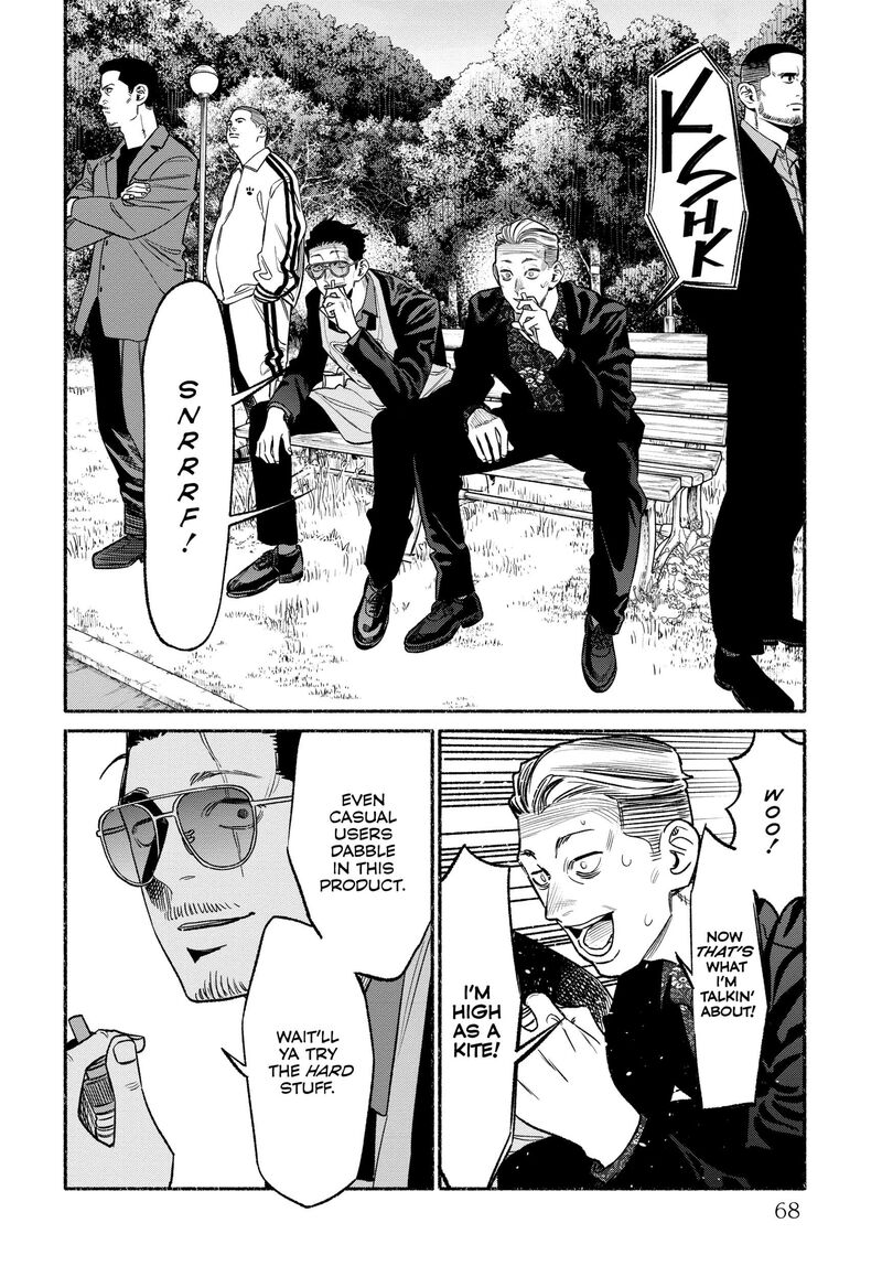 Gokushufudou The Way Of The House Husband 113 8