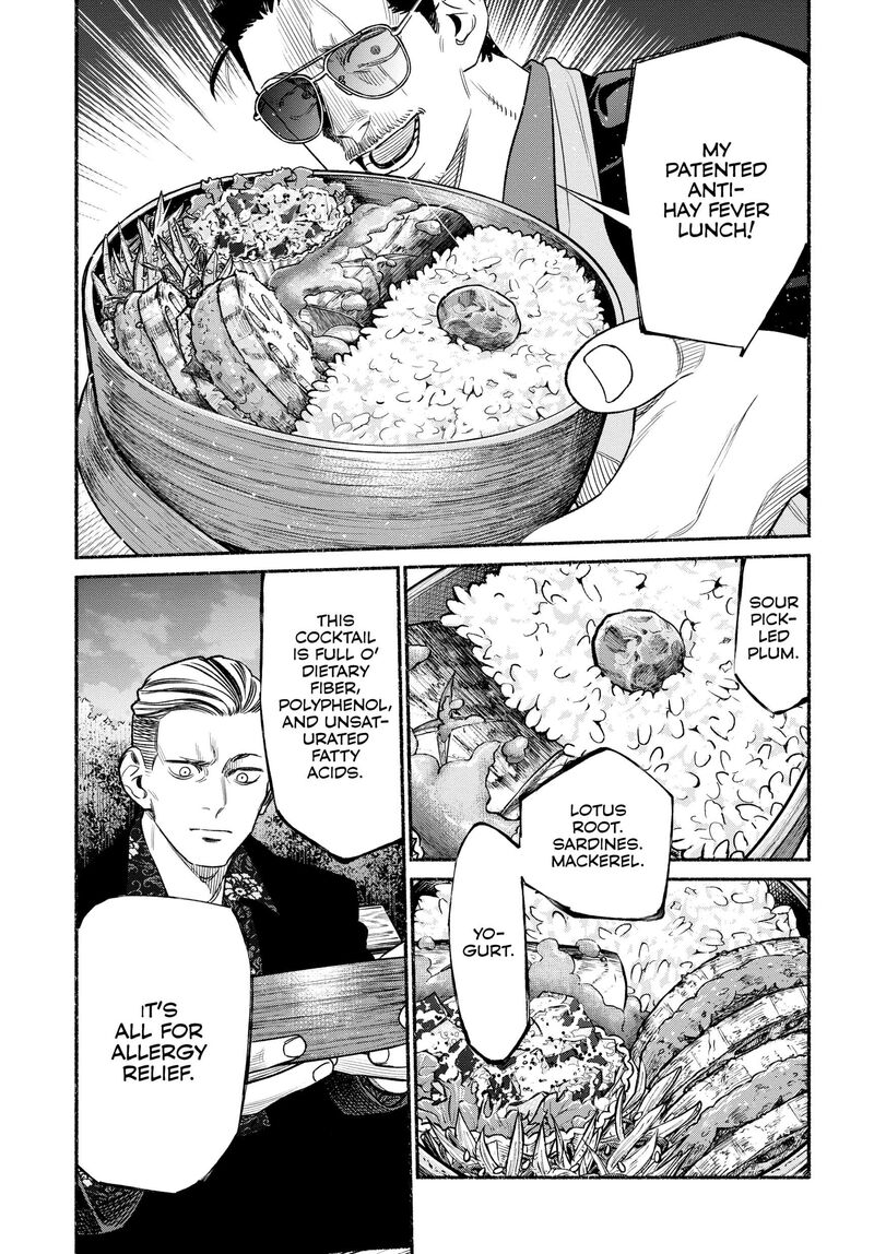 Gokushufudou The Way Of The House Husband 113 9