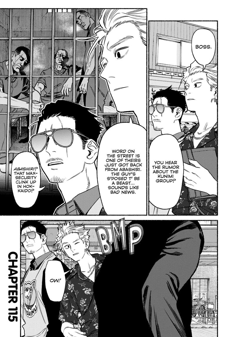 Gokushufudou The Way Of The House Husband 115 1