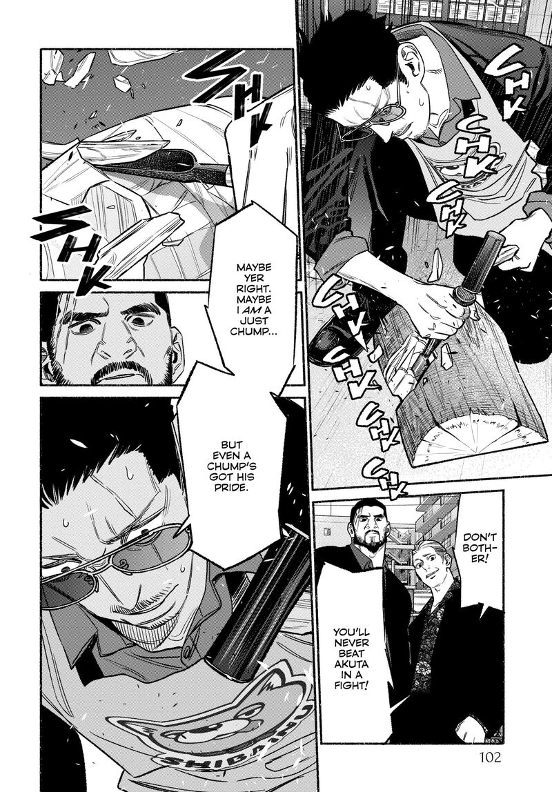 Gokushufudou The Way Of The House Husband 115 10