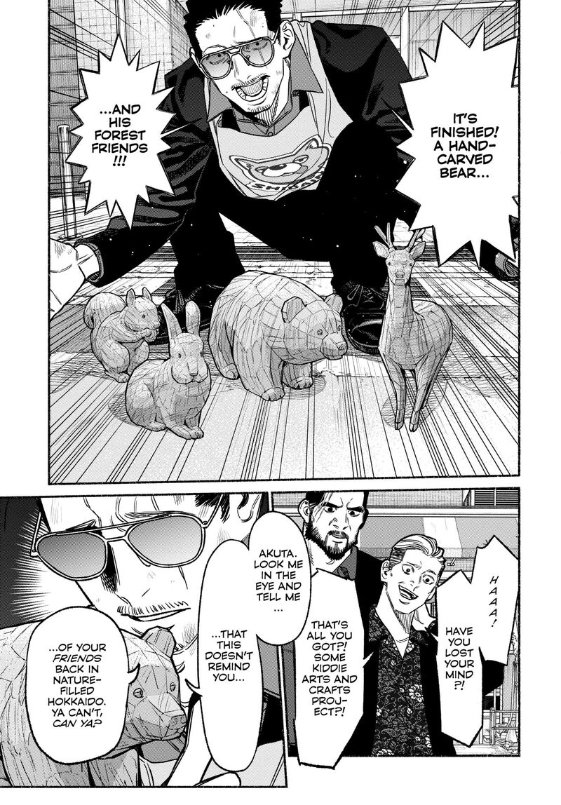Gokushufudou The Way Of The House Husband 115 11