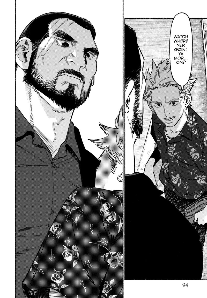 Gokushufudou The Way Of The House Husband 115 2