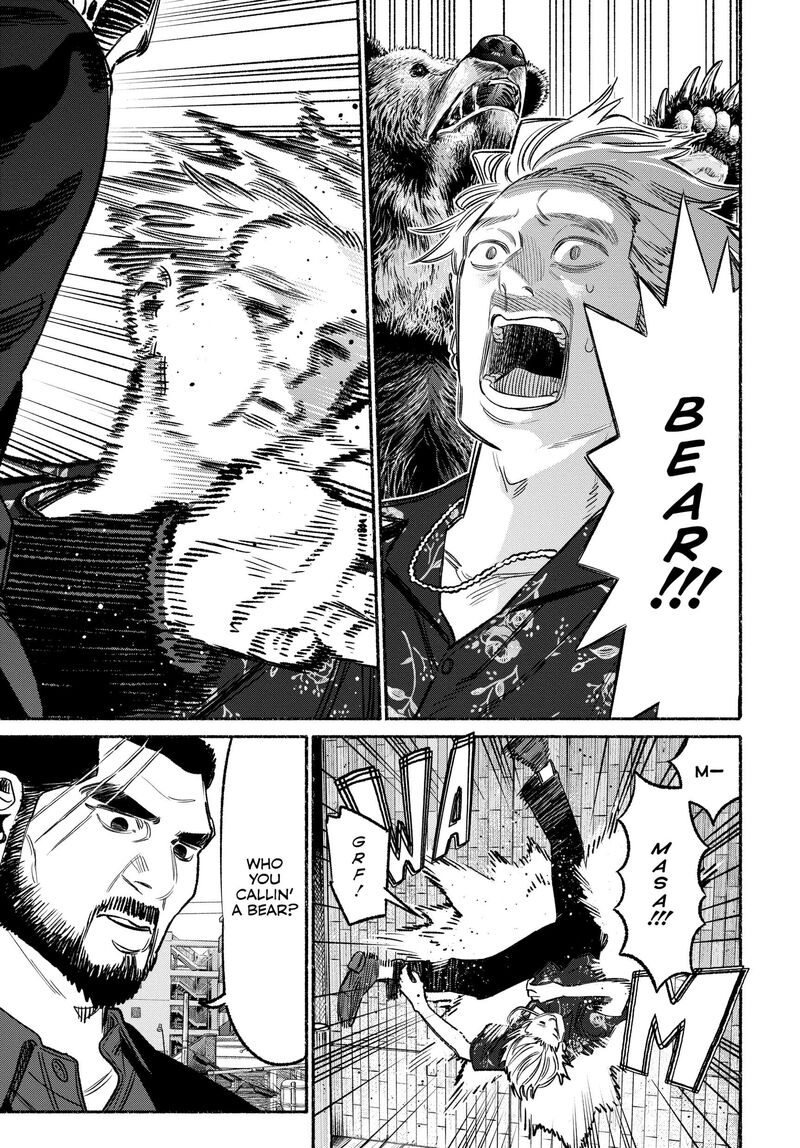 Gokushufudou The Way Of The House Husband 115 3
