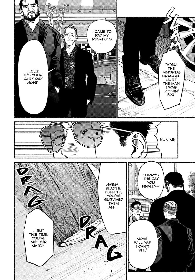 Gokushufudou The Way Of The House Husband 115 4