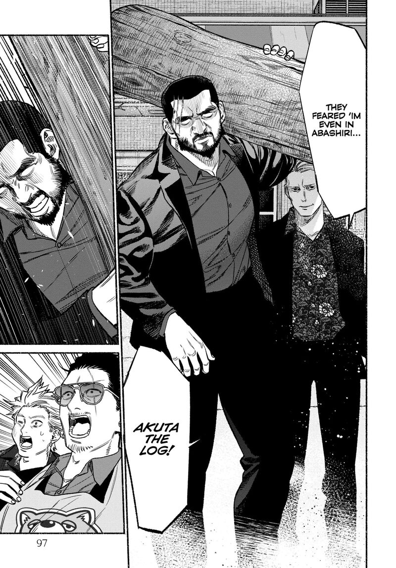 Gokushufudou The Way Of The House Husband 115 5