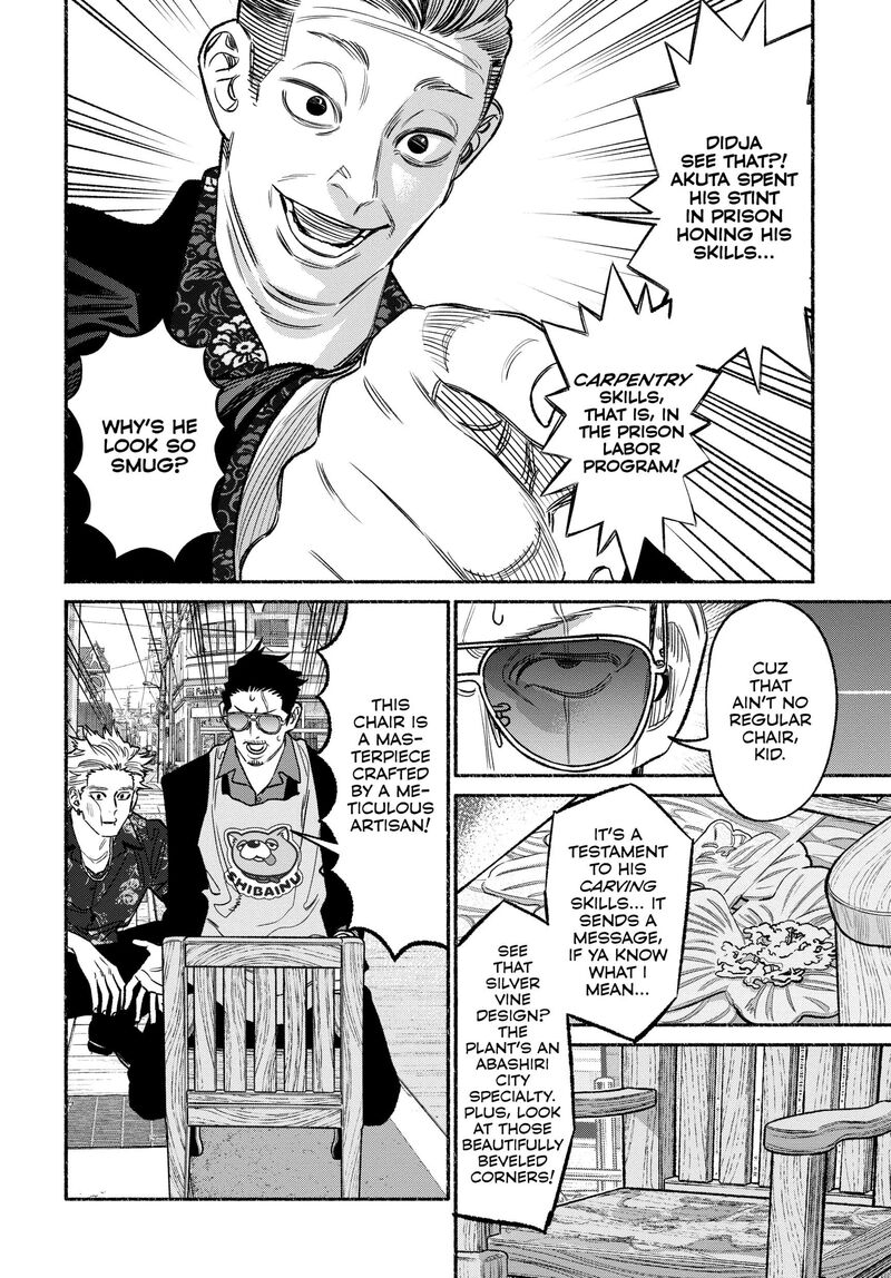 Gokushufudou The Way Of The House Husband 115 8
