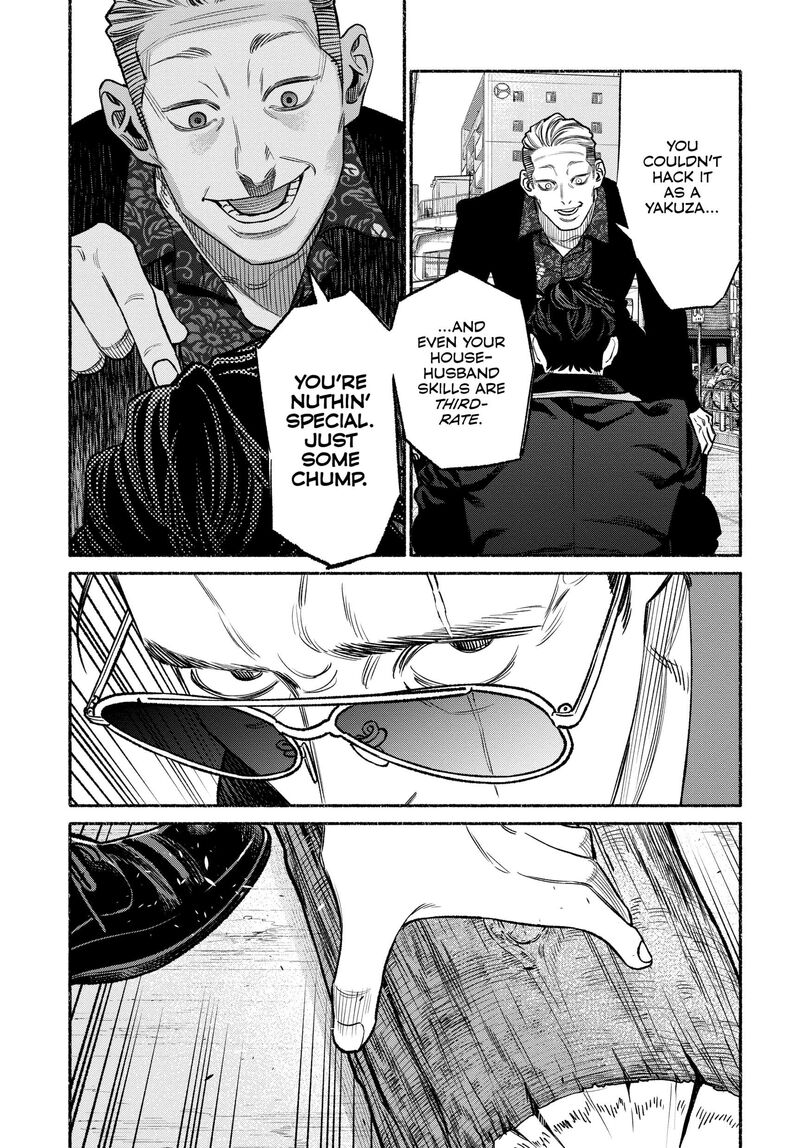 Gokushufudou The Way Of The House Husband 115 9