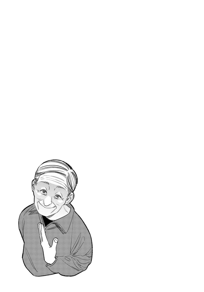 Gokushufudou The Way Of The House Husband 117 15