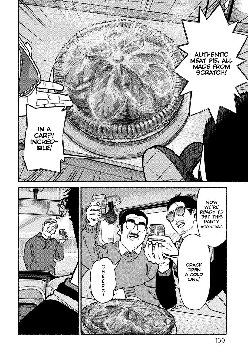 Gokushufudou The Way Of The House Husband 117 8