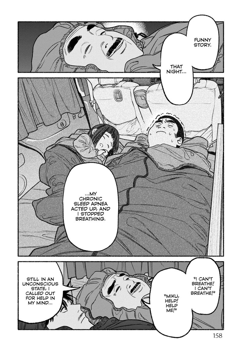 Gokushufudou The Way Of The House Husband 117e 20
