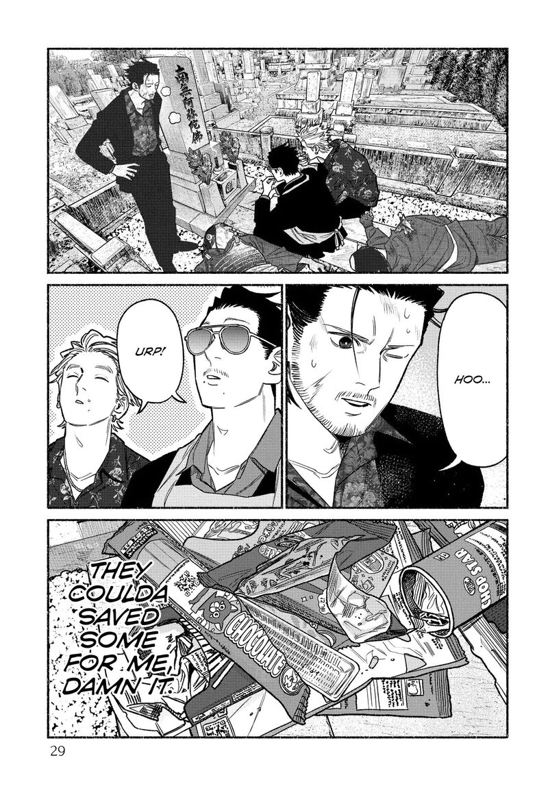 Gokushufudou The Way Of The House Husband 119 11