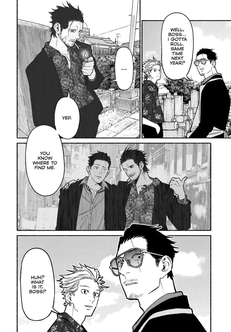 Gokushufudou The Way Of The House Husband 119 12