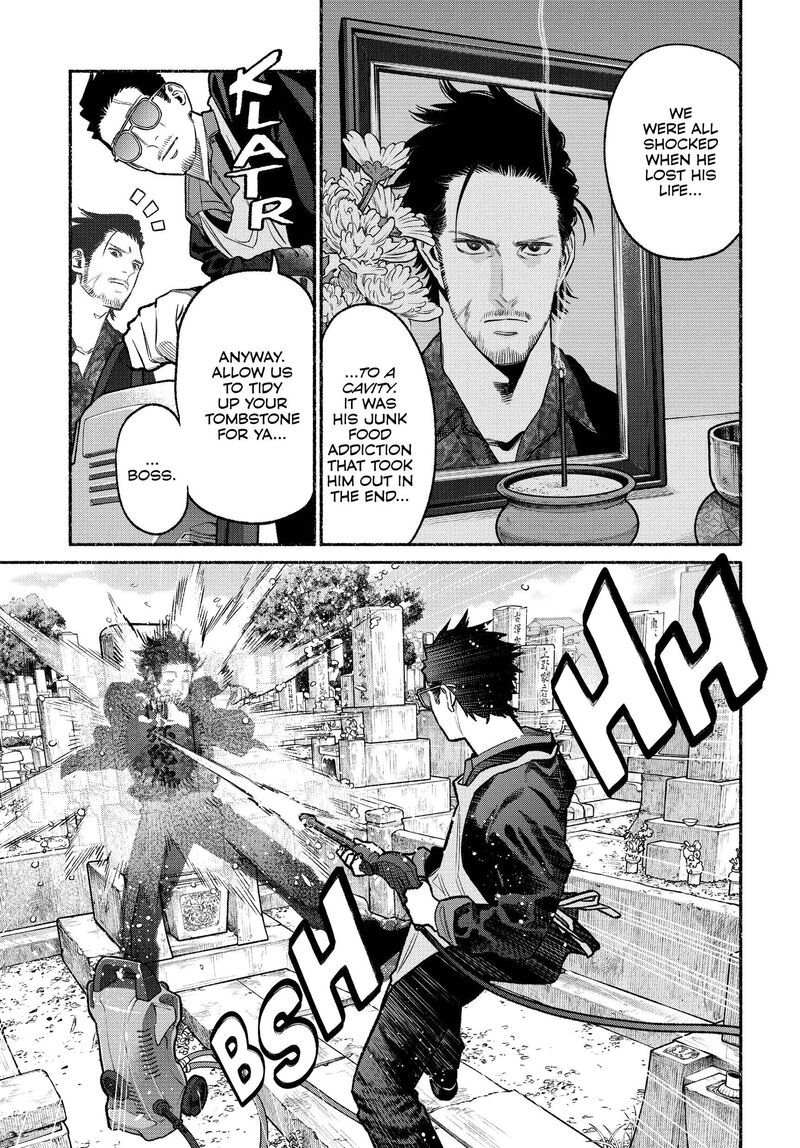 Gokushufudou The Way Of The House Husband 119 5