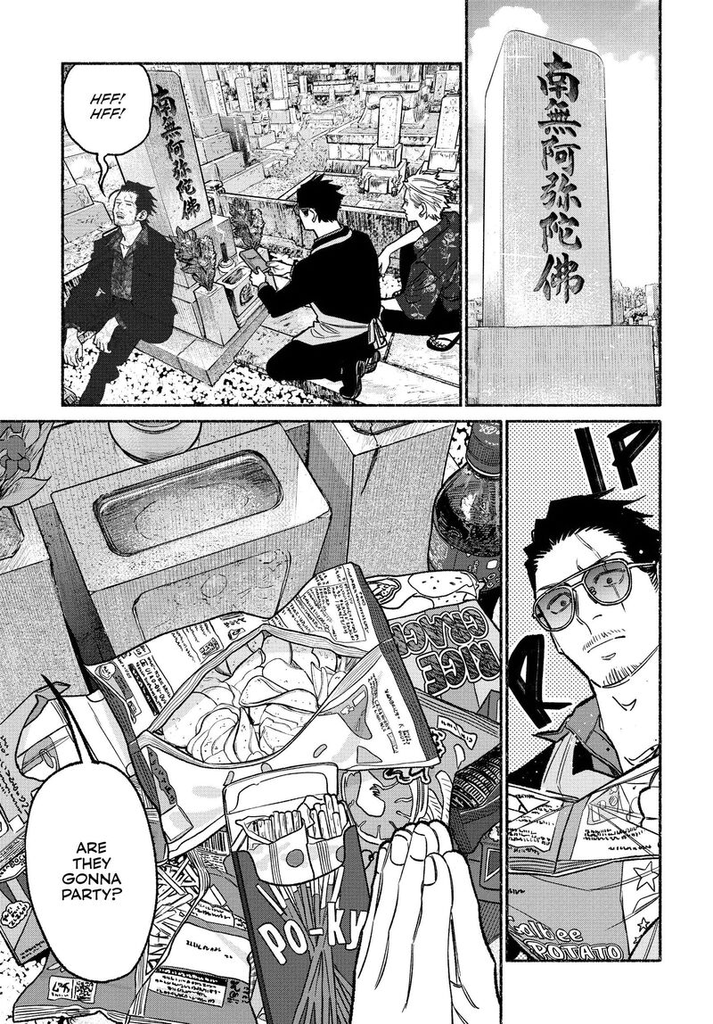 Gokushufudou The Way Of The House Husband 119 7